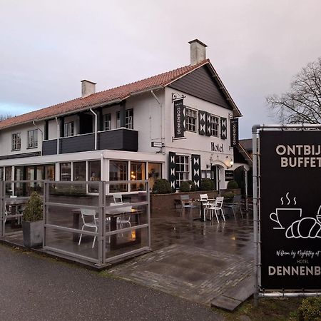 Strandhotel Dennenbos Oostkapelle Exterior photo